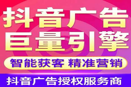 案例研究：SEM推广助力企业实现业绩增长