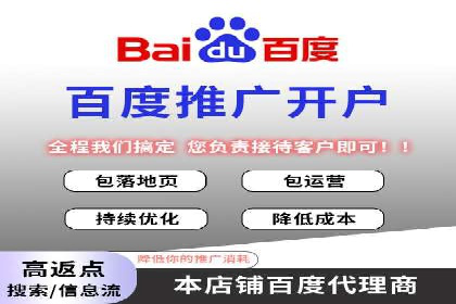 快手信息流内容优化：提升用户互动